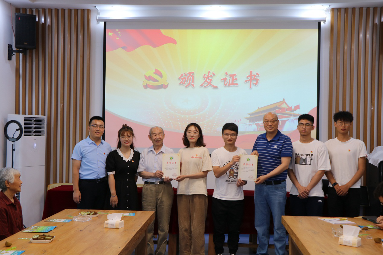 3e6a4d5f1e964d918946e9f97e09be5c.png 3e6a4d5f1e964d918946e9f97e09be5c.png