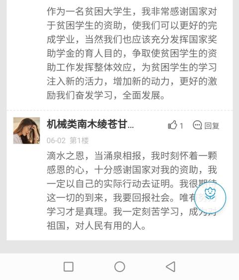 6c7e517d18ae47a1bdd433d394befcca.png 6c7e517d18ae47a1bdd433d394befcca.png