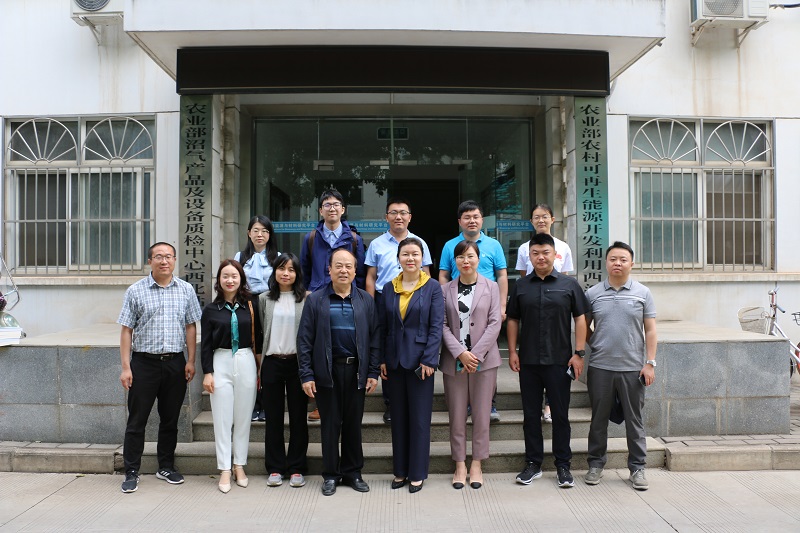 78b3062edbea47a7aa1dfd2f23180bf8.jpg 微信图片_20210603105603.jpg