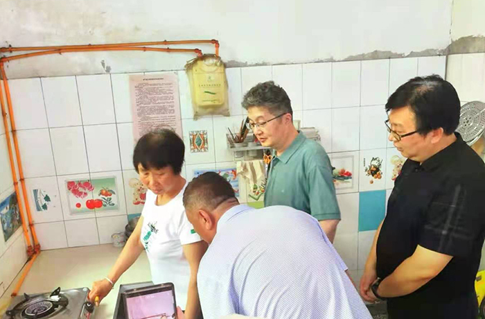 411415cc49344cdca9fb19053541ccd1.jpg 微信图片_20210619093630.jpg