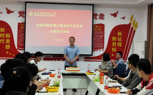 c2ba635695514f77a2b2794ef3632f91.png c2ba635695514f77a2b2794ef3632f91.png