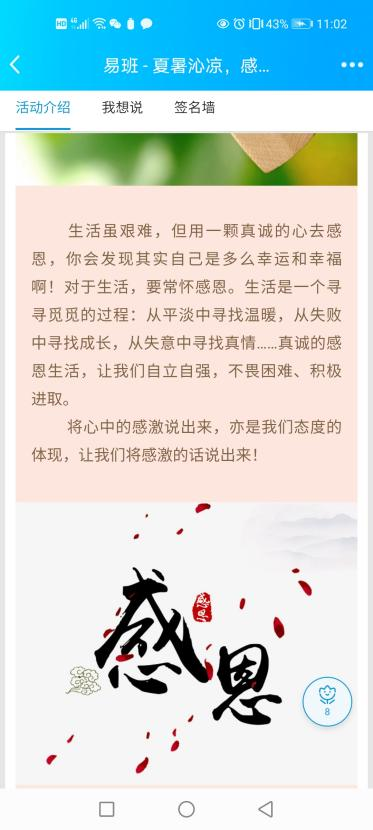 ebb3487ef2c64eefad9eef95c3fe6b37.png ebb3487ef2c64eefad9eef95c3fe6b37.png