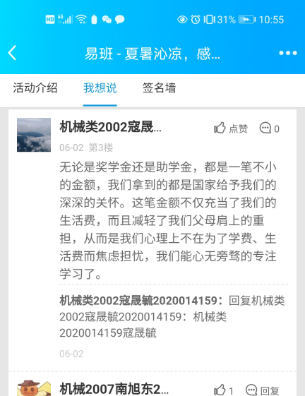 f9679350e6504f7da6e4b738f3b4e544.png f9679350e6504f7da6e4b738f3b4e544.png