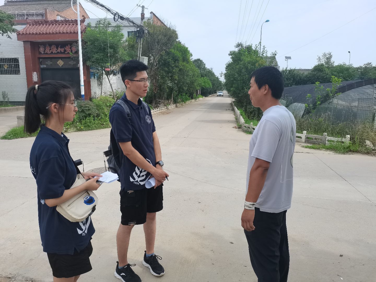 8090eaf388024af980c42ec31b9adef3.png 8090eaf388024af980c42ec31b9adef3.png