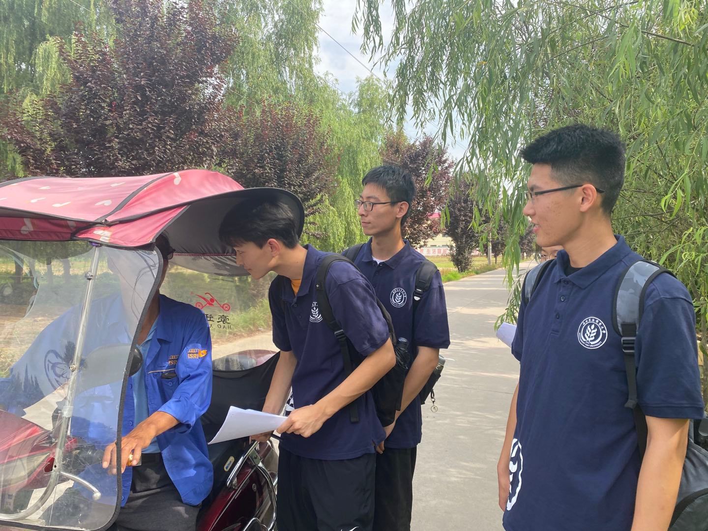 a3462d7f951f4b0cbf0e23ec036c4e6a.png a3462d7f951f4b0cbf0e23ec036c4e6a.png