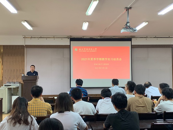 d5f8ca9e7ae04a3b9d3f6798e8b793ec.png EC512B93C9CA438BD8B9ABD3CB52C2FE.png