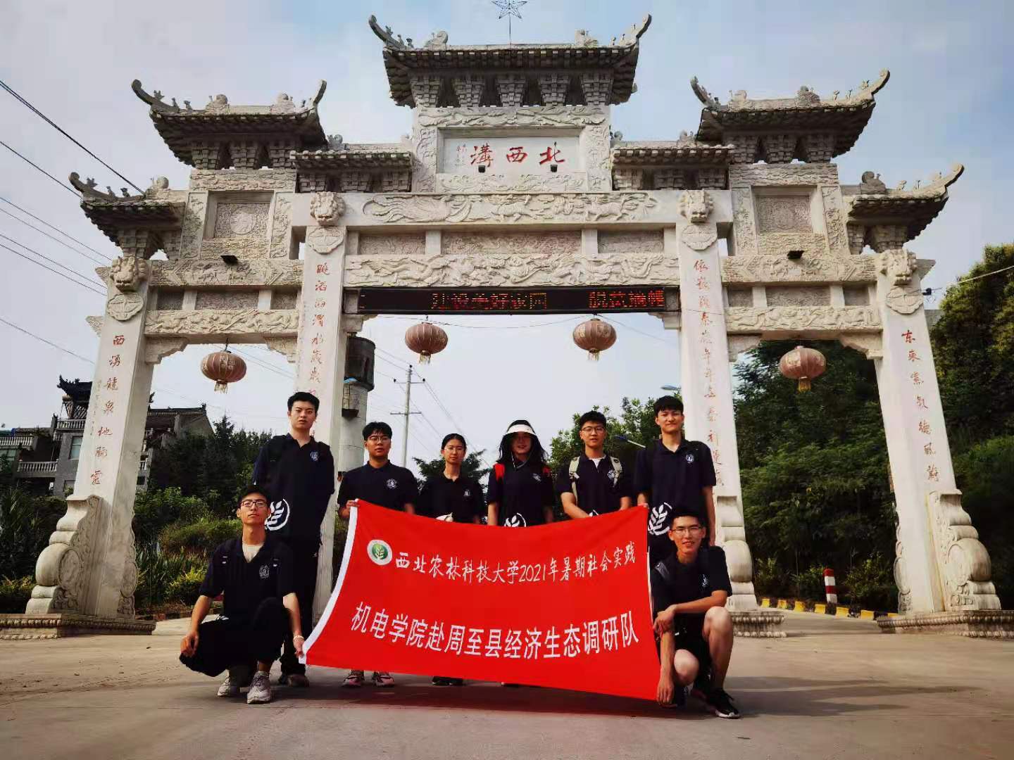 de294b85fd0041e3a50b272060fe8640.png de294b85fd0041e3a50b272060fe8640.png