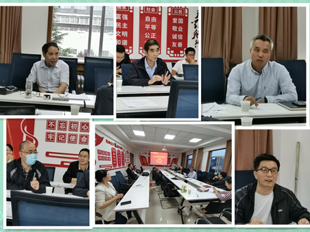 42dba9edee124c4f98bb40c35265266e.png image.png