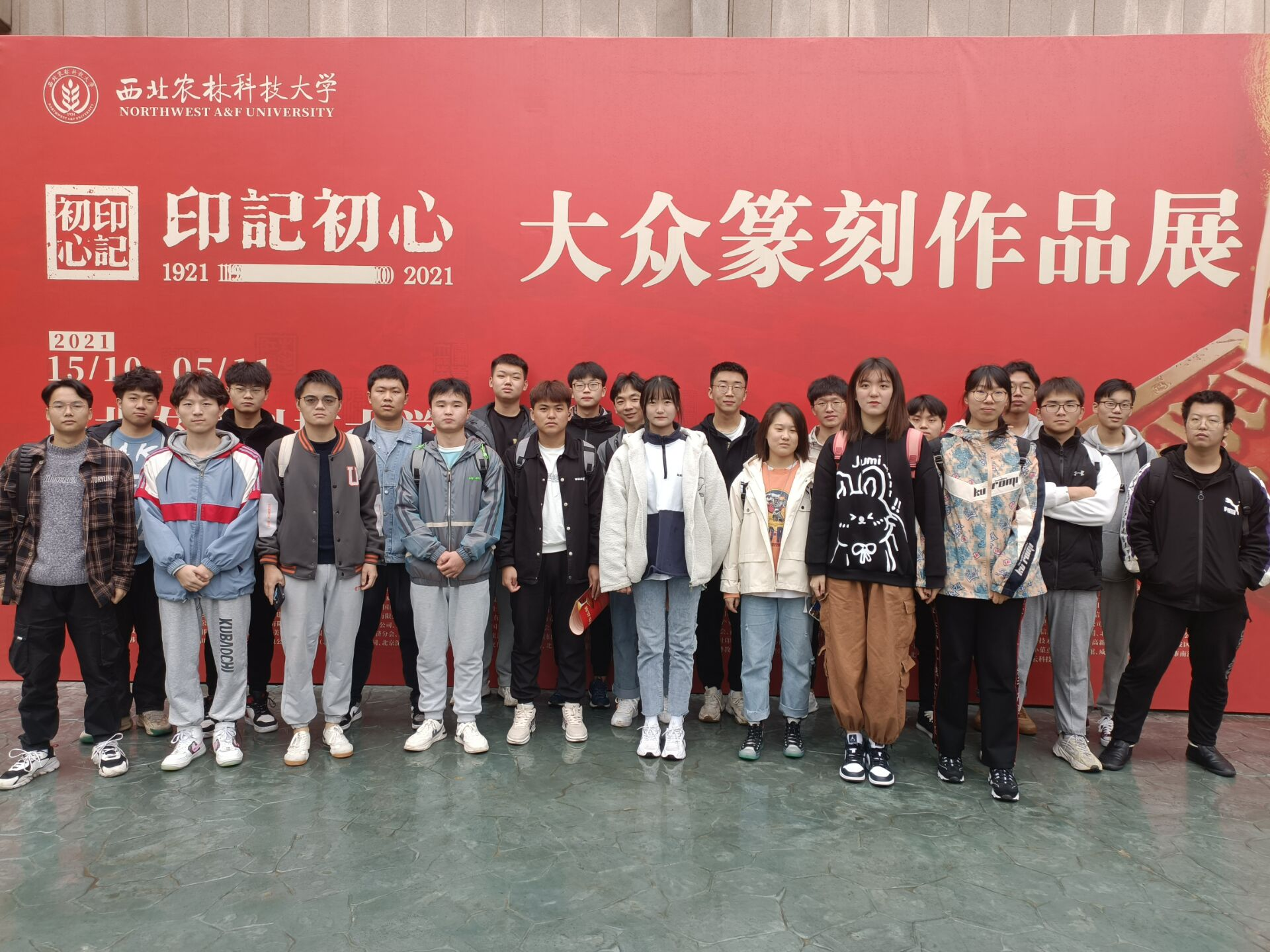 1e2e877b631c4ab4a685ebf8f9efa2aa.png 1e2e877b631c4ab4a685ebf8f9efa2aa.png