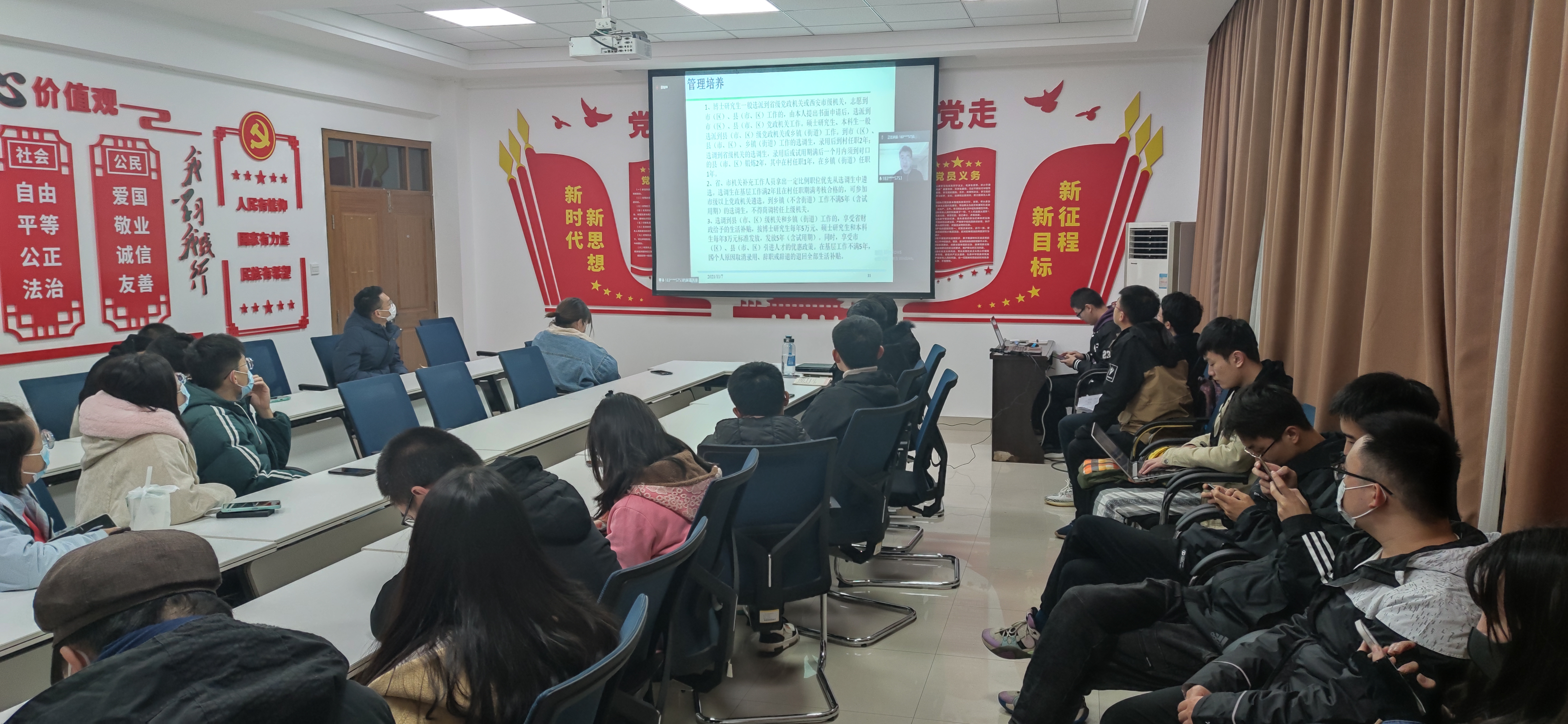 4627e3b960a141c5a3dd256fb825024c.jpg 4627e3b960a141c5a3dd256fb825024c.jpg