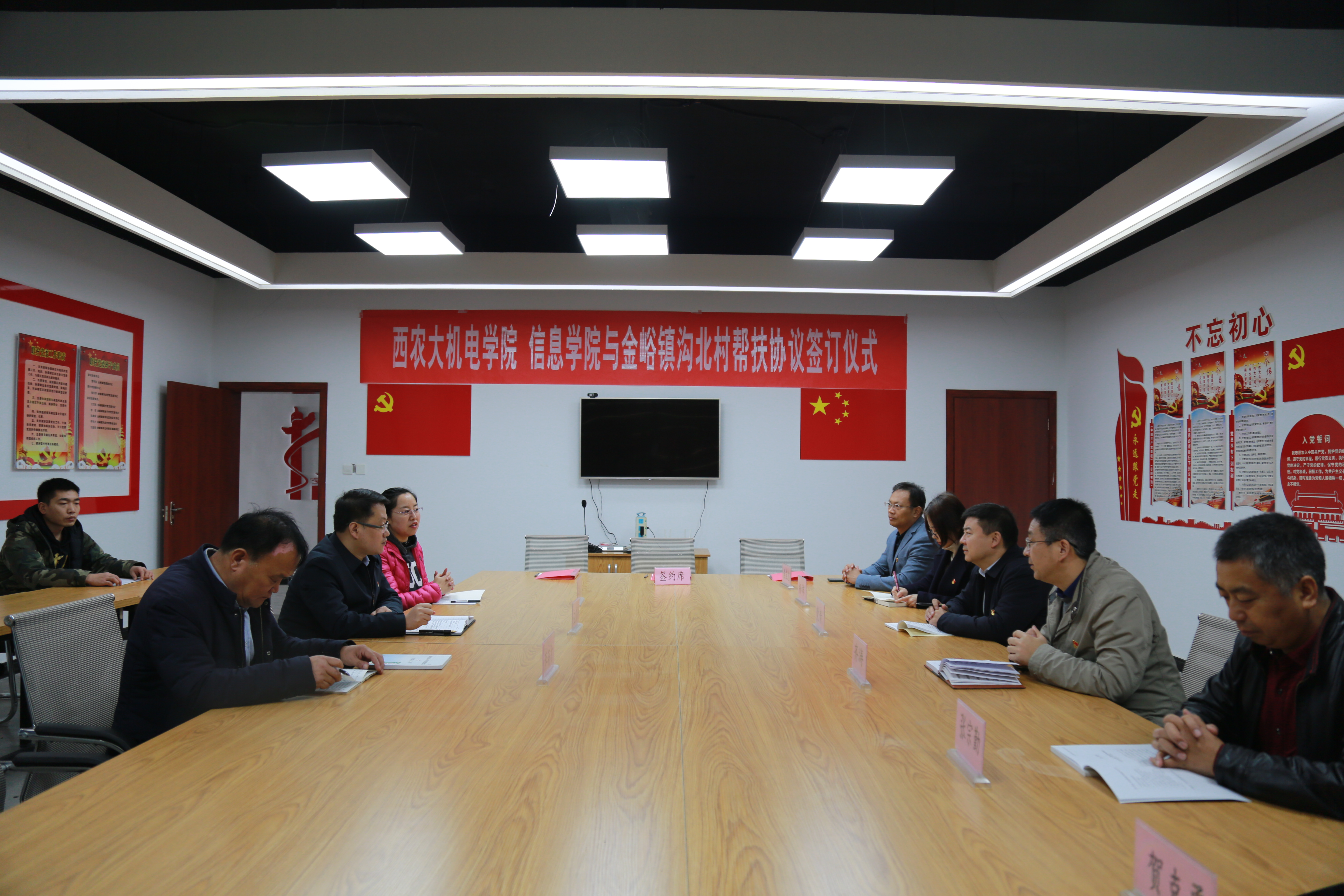 660106f9bbc546c3b5fb084f539408aa.jpg 660106f9bbc546c3b5fb084f539408aa.jpg