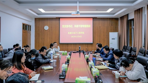 8f4d606113d441859a2f06ab4093ff49.jpg 培训现场.jpg