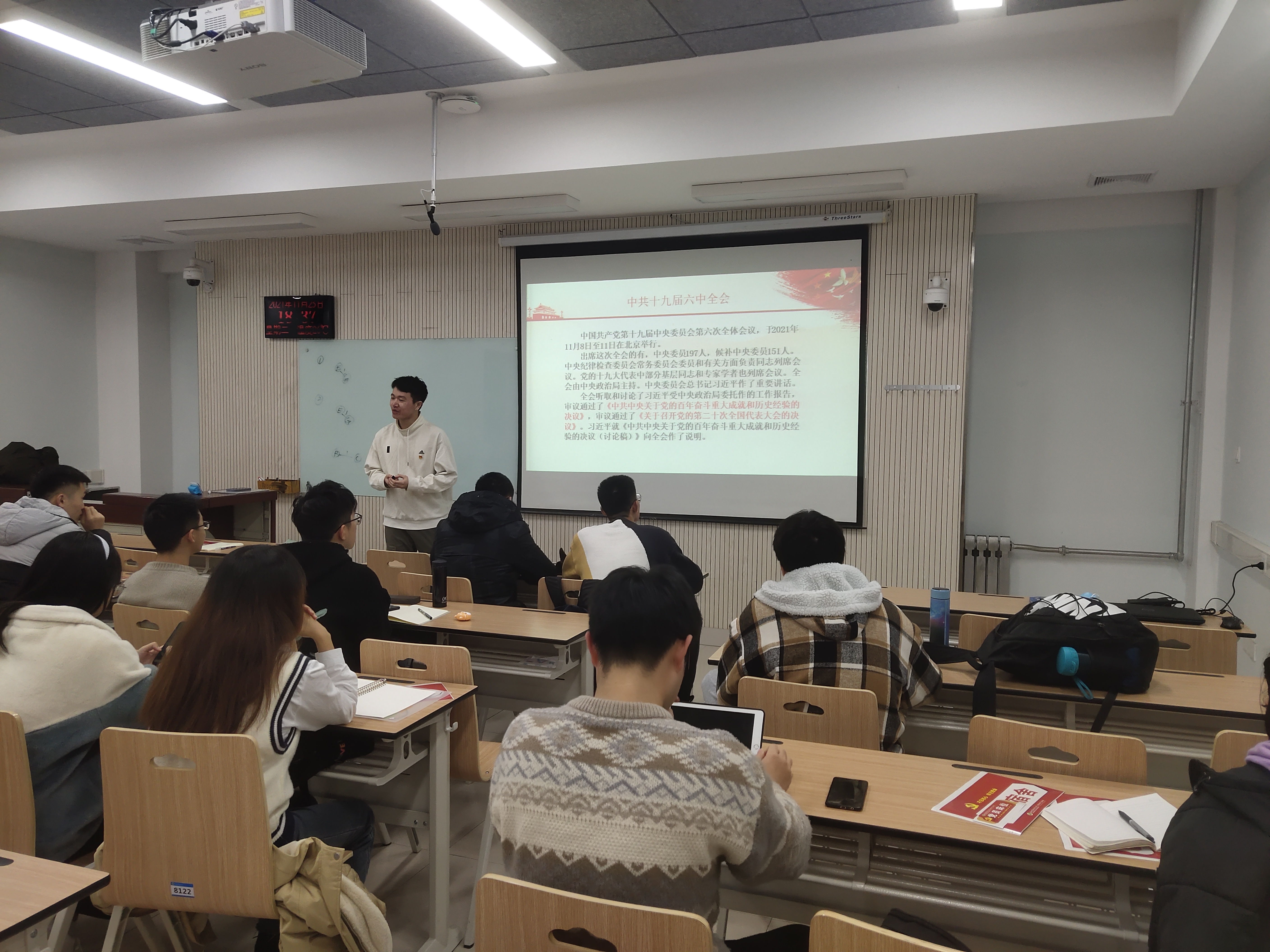 2c39184749b44c47892506389770d9cc.jpg 2c39184749b44c47892506389770d9cc.jpg