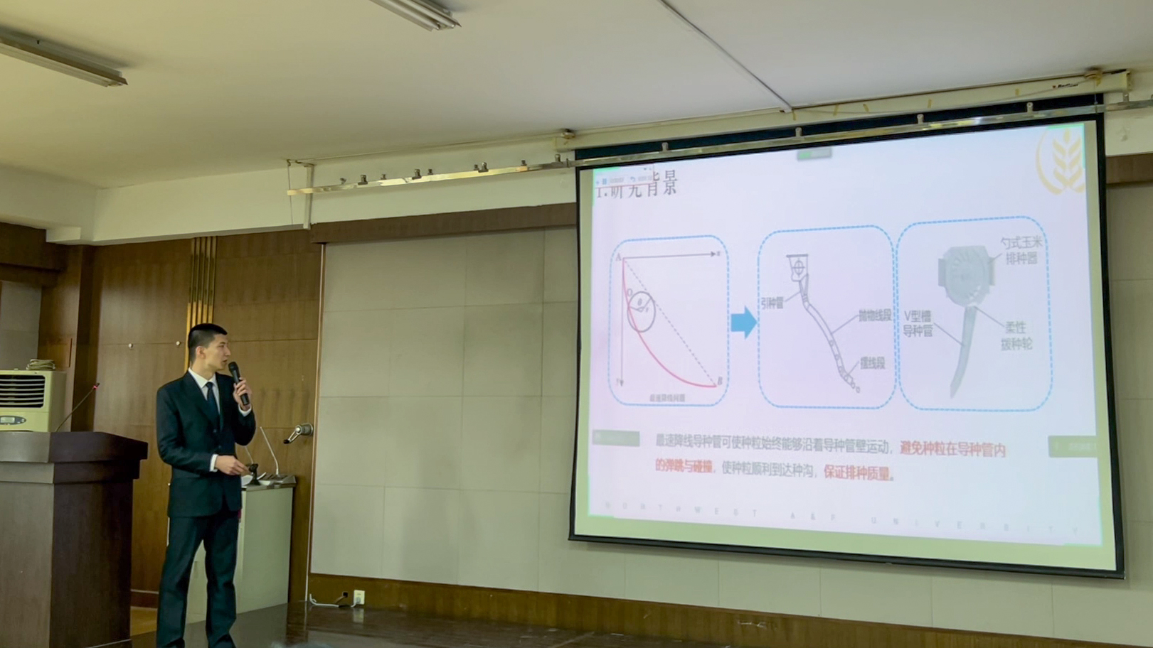 8d8c8e214f22422e8899121c4b661b2c.jpg 8d8c8e214f22422e8899121c4b661b2c.jpg