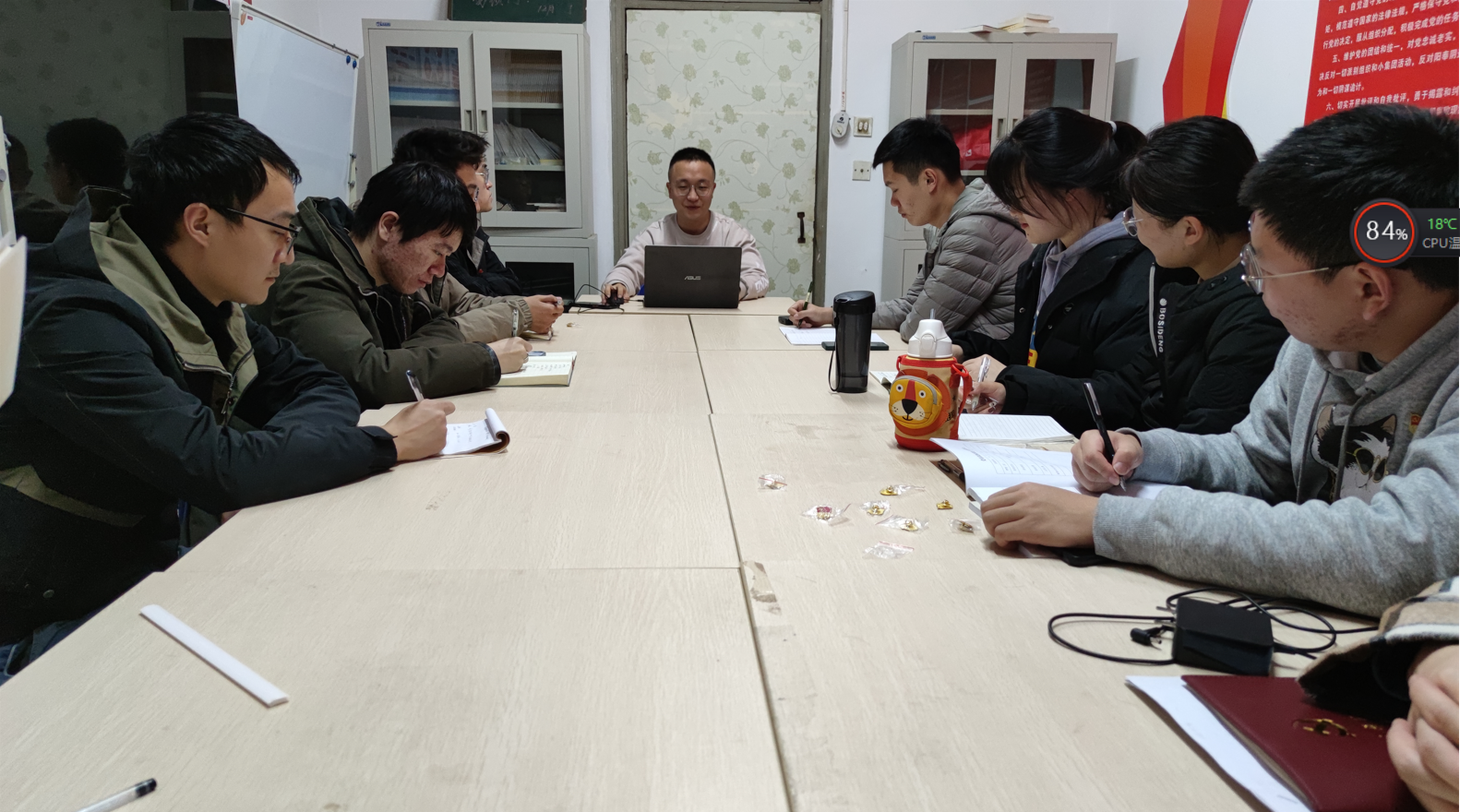 922199da8bda4d30b93f7c9cd5133434.png 922199da8bda4d30b93f7c9cd5133434.png