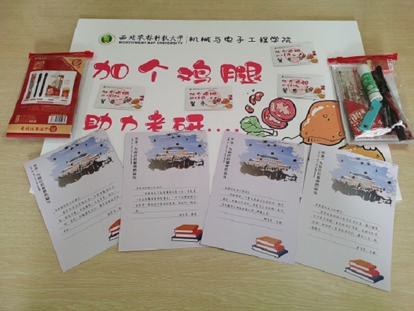 9ca299f4545544c4ac3e8971b9637f05.jpg IMG_8449(20211213-164141).JPG