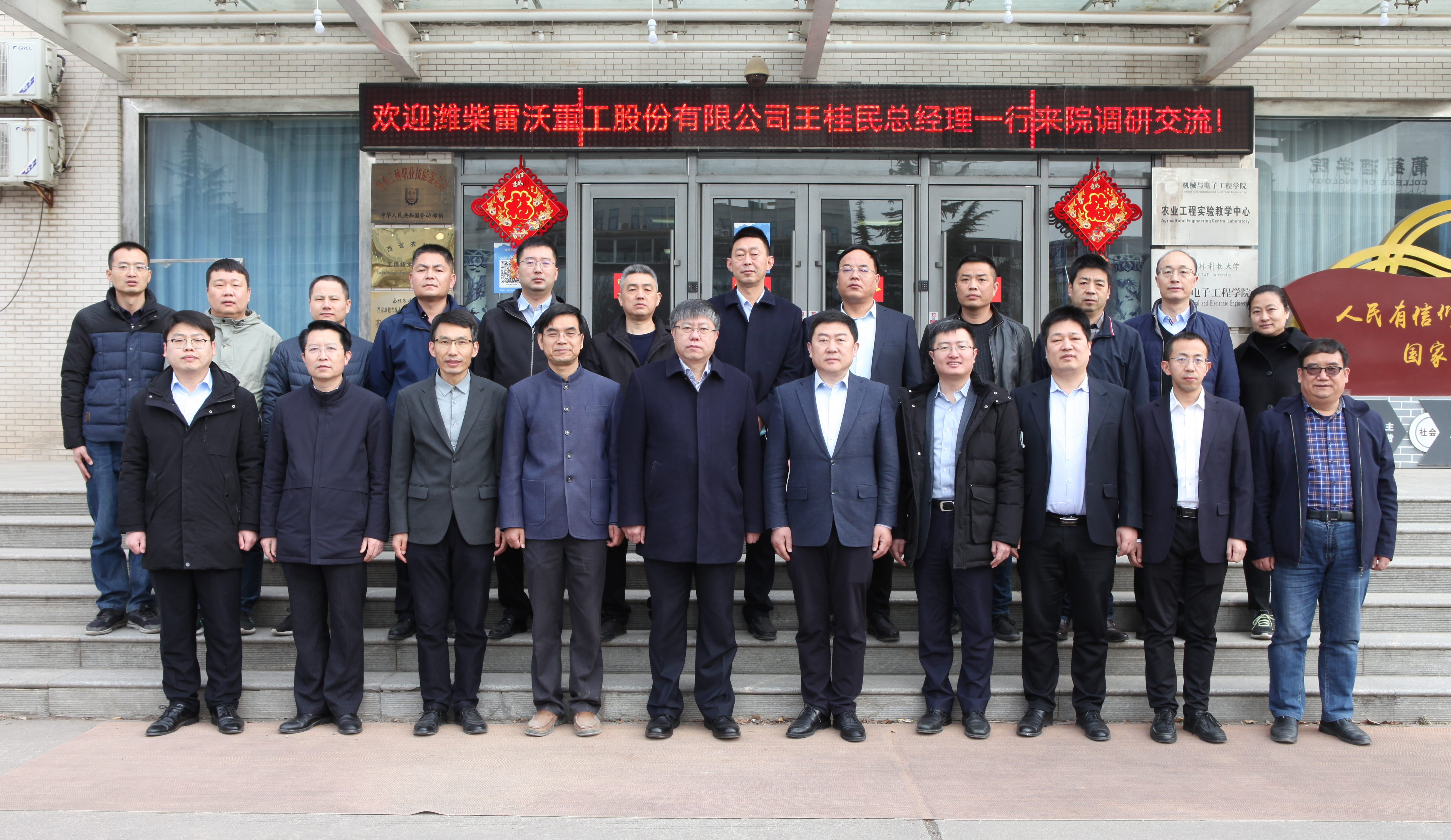 0f6a5384d0524e38acb4d57625a879be.jpg 0f6a5384d0524e38acb4d57625a879be.jpg