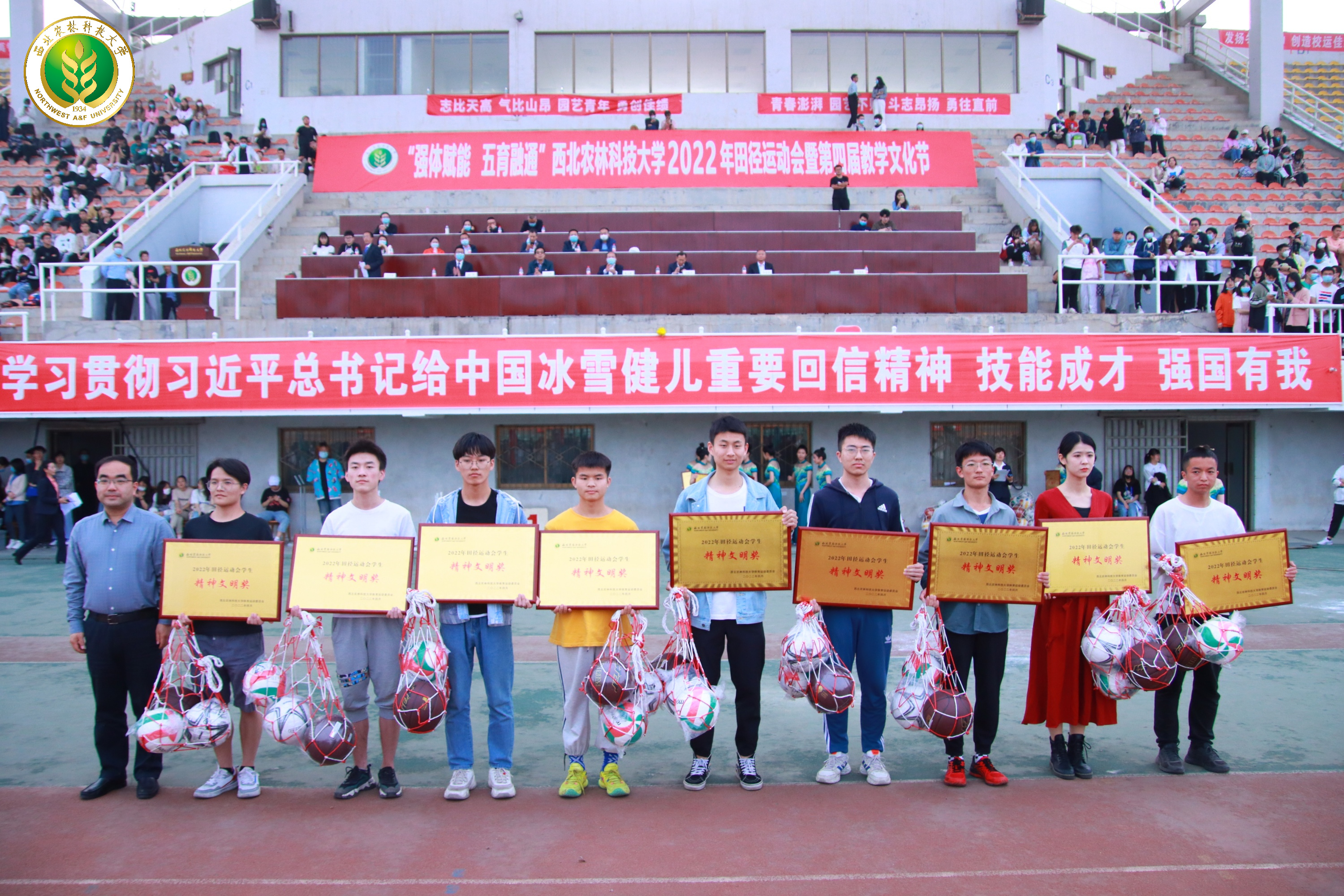 32591e73e269478ab038136c8f928512.jpg 32591e73e269478ab038136c8f928512.jpg