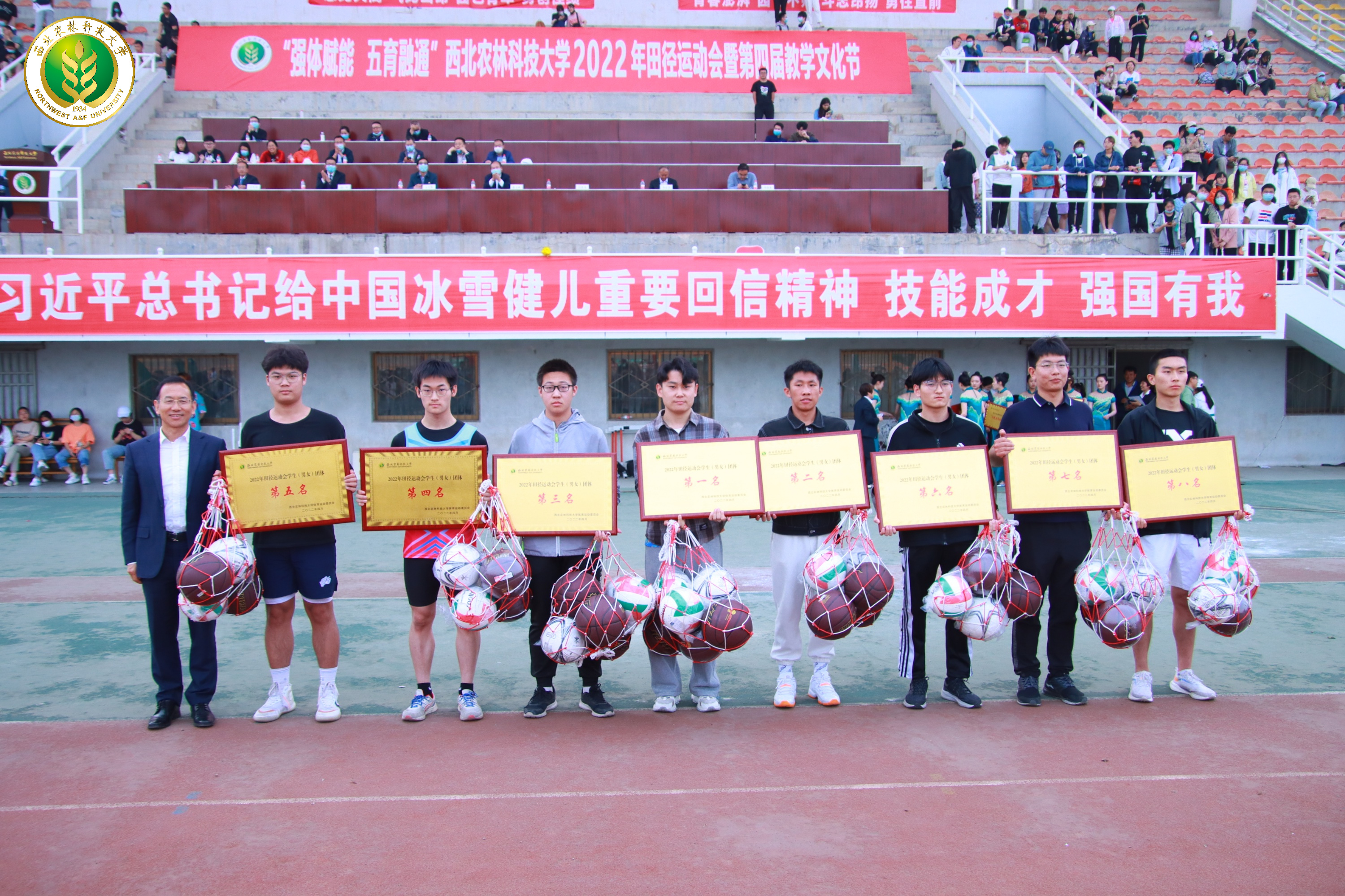 5e3c61b5d567473a88b681b836241743.jpg 5e3c61b5d567473a88b681b836241743.jpg