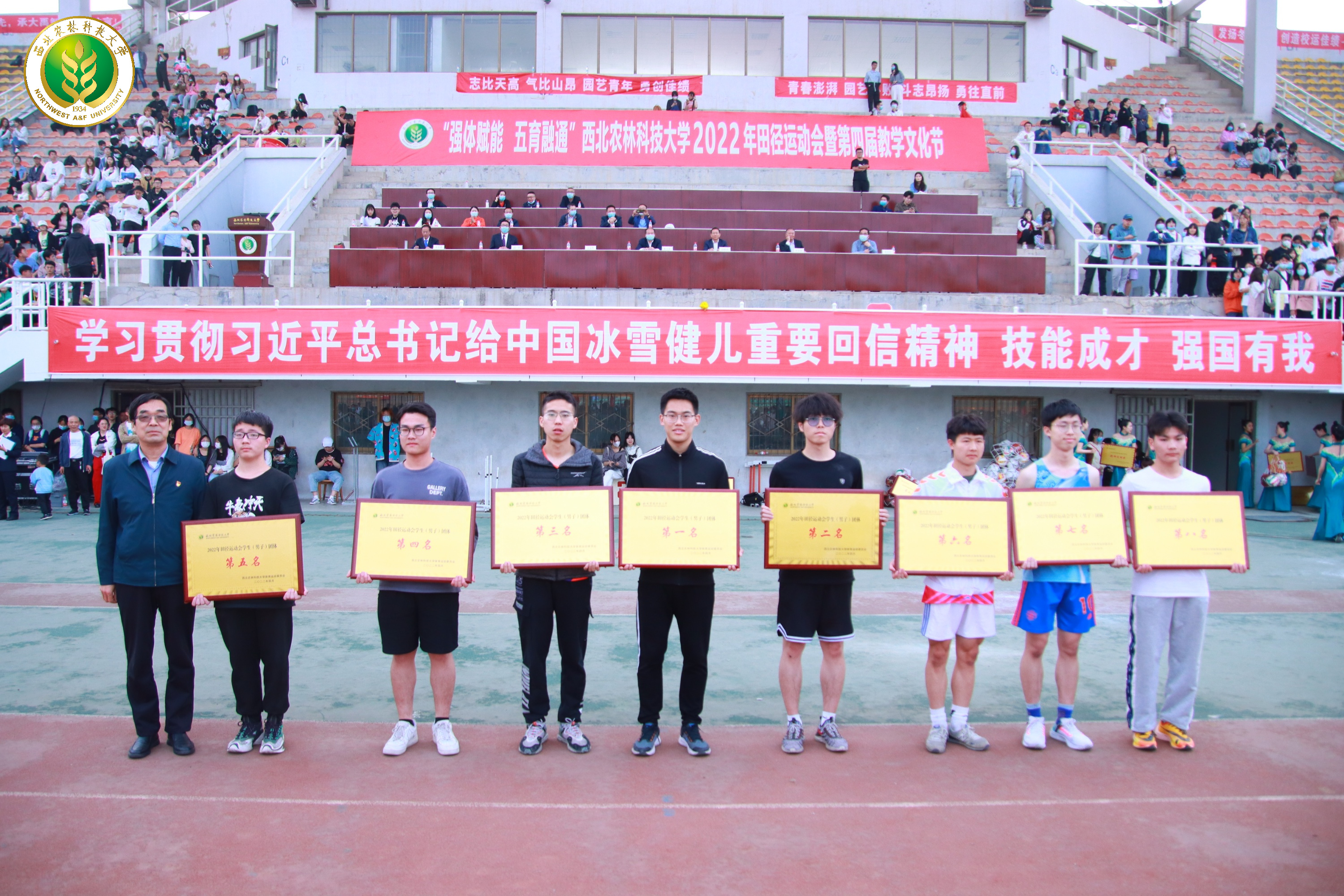 d2daa6b150cd4687882e858ee8bab876.jpg d2daa6b150cd4687882e858ee8bab876.jpg