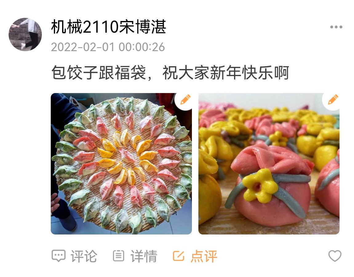 d4214668022c4515986a0b4af2457f9c.jpg d4214668022c4515986a0b4af2457f9c.jpg