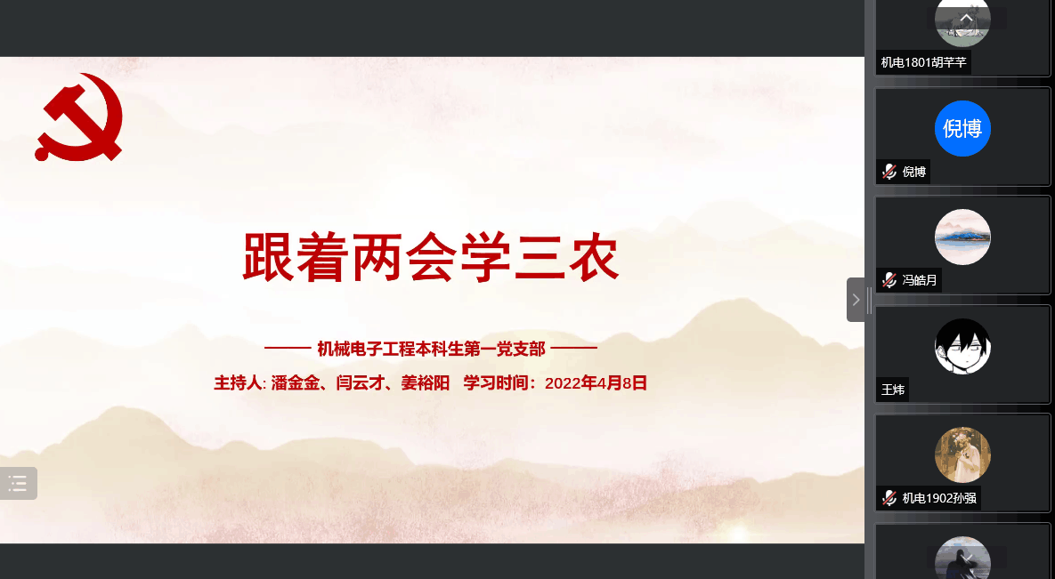 fc165928a1a743a0aeaf36b4812ac087.png fc165928a1a743a0aeaf36b4812ac087.png