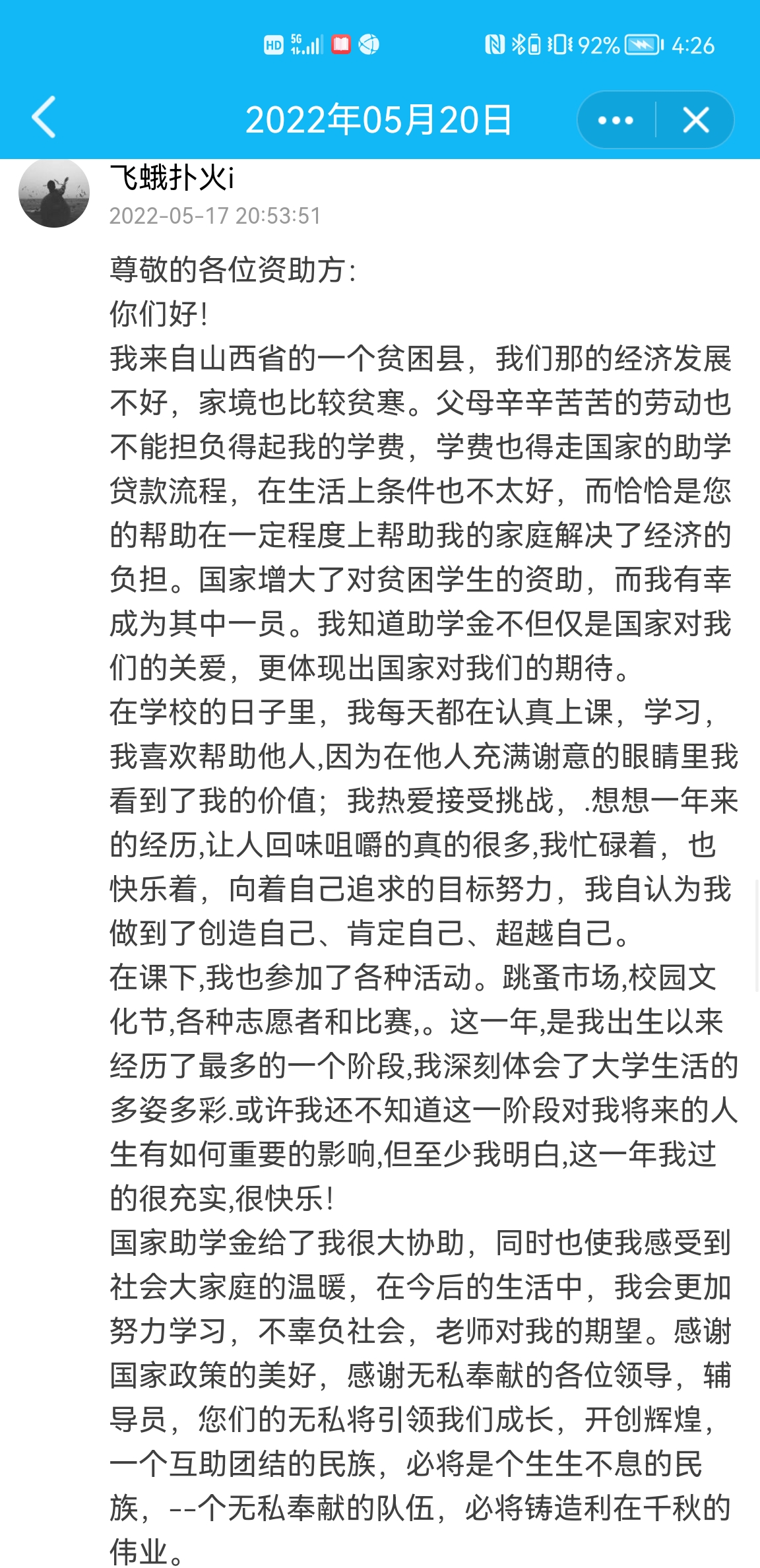 3cd419176b9445319a0068712efacc45.jpg 3cd419176b9445319a0068712efacc45.jpg