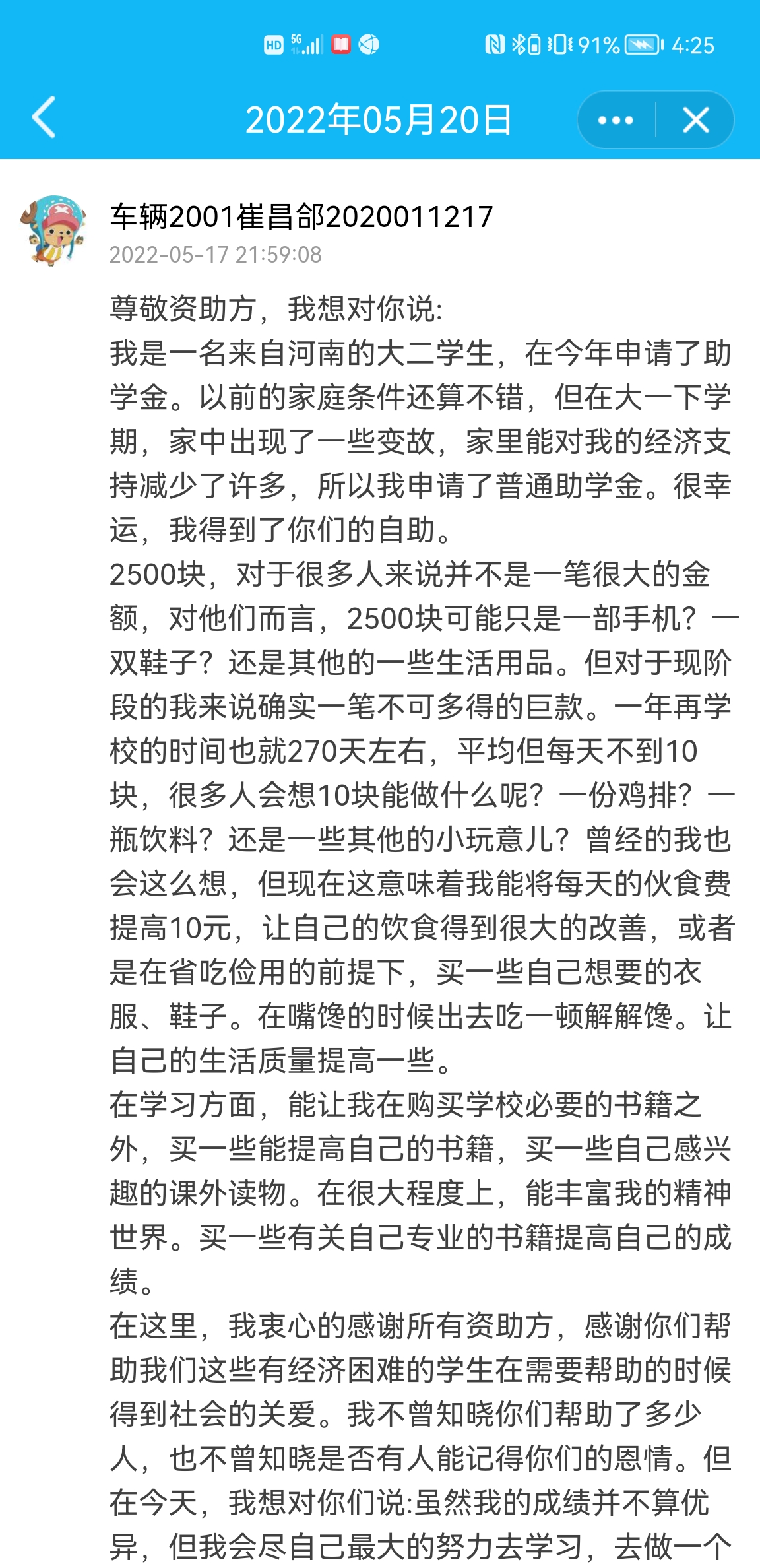 6386aa35e18a4351b337f3ec56c9a0f6.jpg 6386aa35e18a4351b337f3ec56c9a0f6.jpg