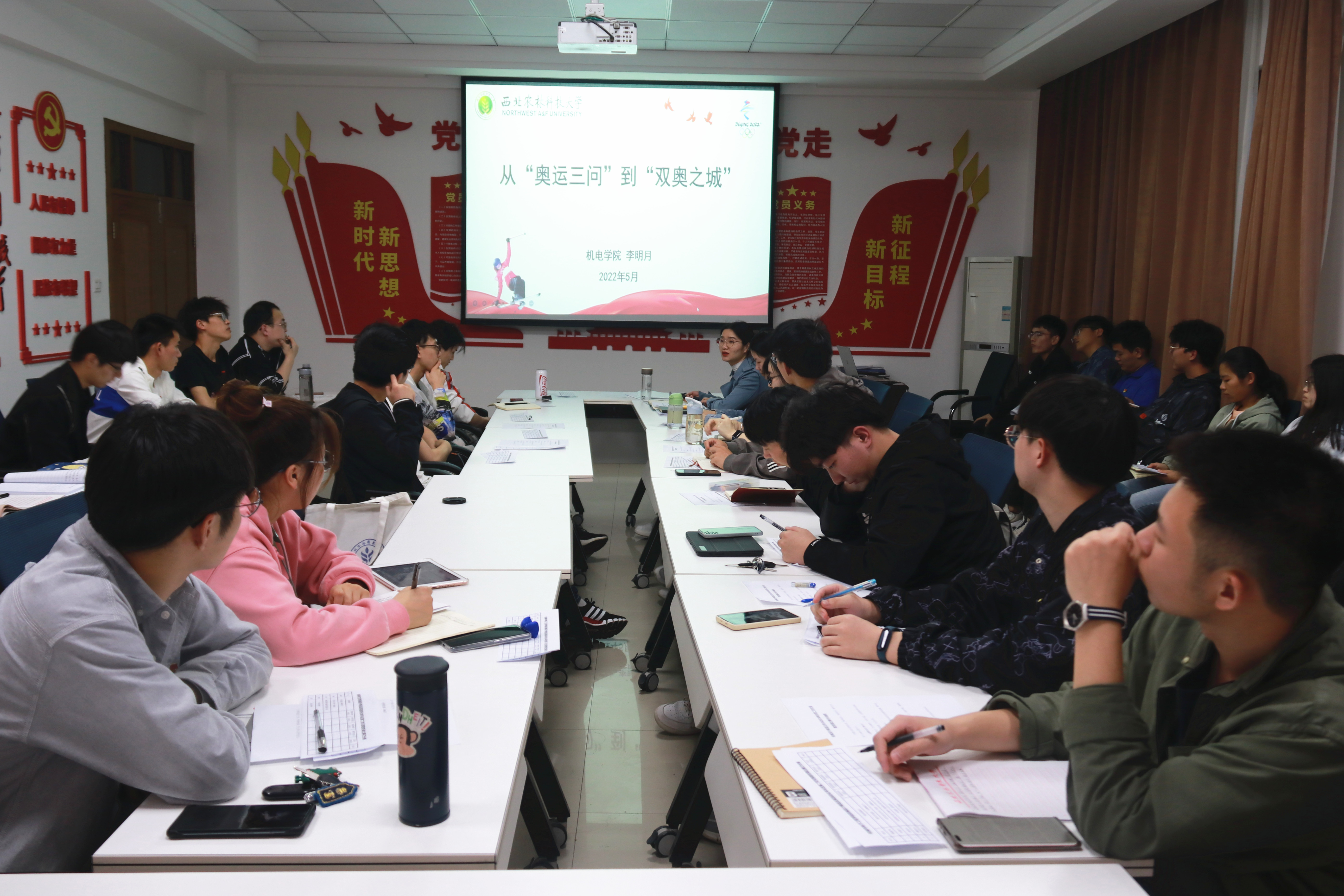 85177cef51da484c9f94c5f63970c89e.jpg 85177cef51da484c9f94c5f63970c89e.jpg