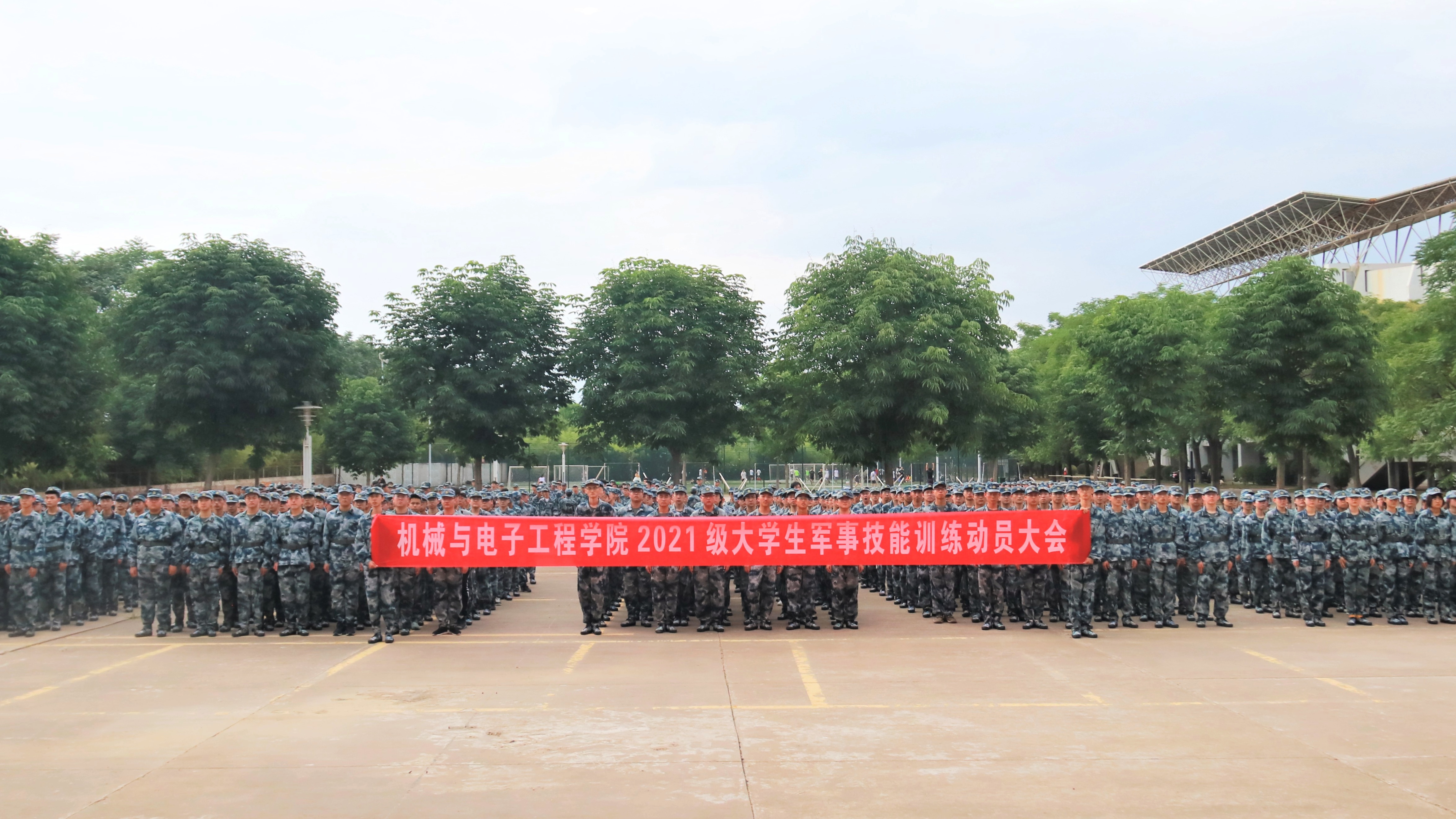 750d637b7fbd44338535518f53f70c6a.jpg 750d637b7fbd44338535518f53f70c6a.jpg