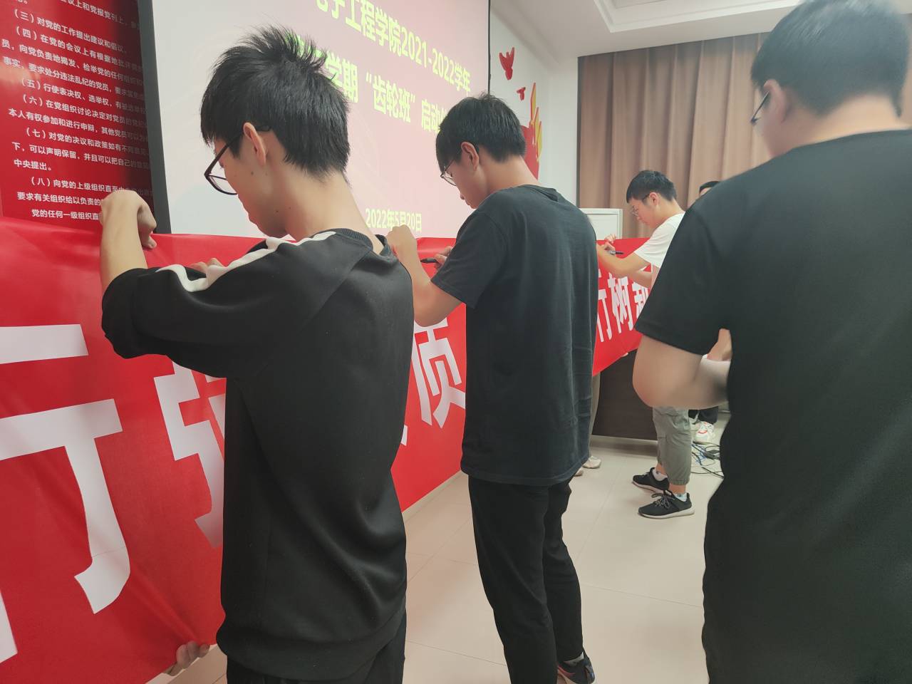 9d19822423b14b4a8c93be1c2d87a2e6.jpg 9d19822423b14b4a8c93be1c2d87a2e6.jpg