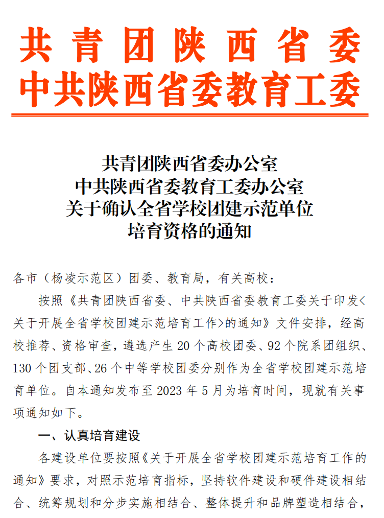 83a1e5a7c25242bb830b6284c2b7db5c.png 83a1e5a7c25242bb830b6284c2b7db5c.png