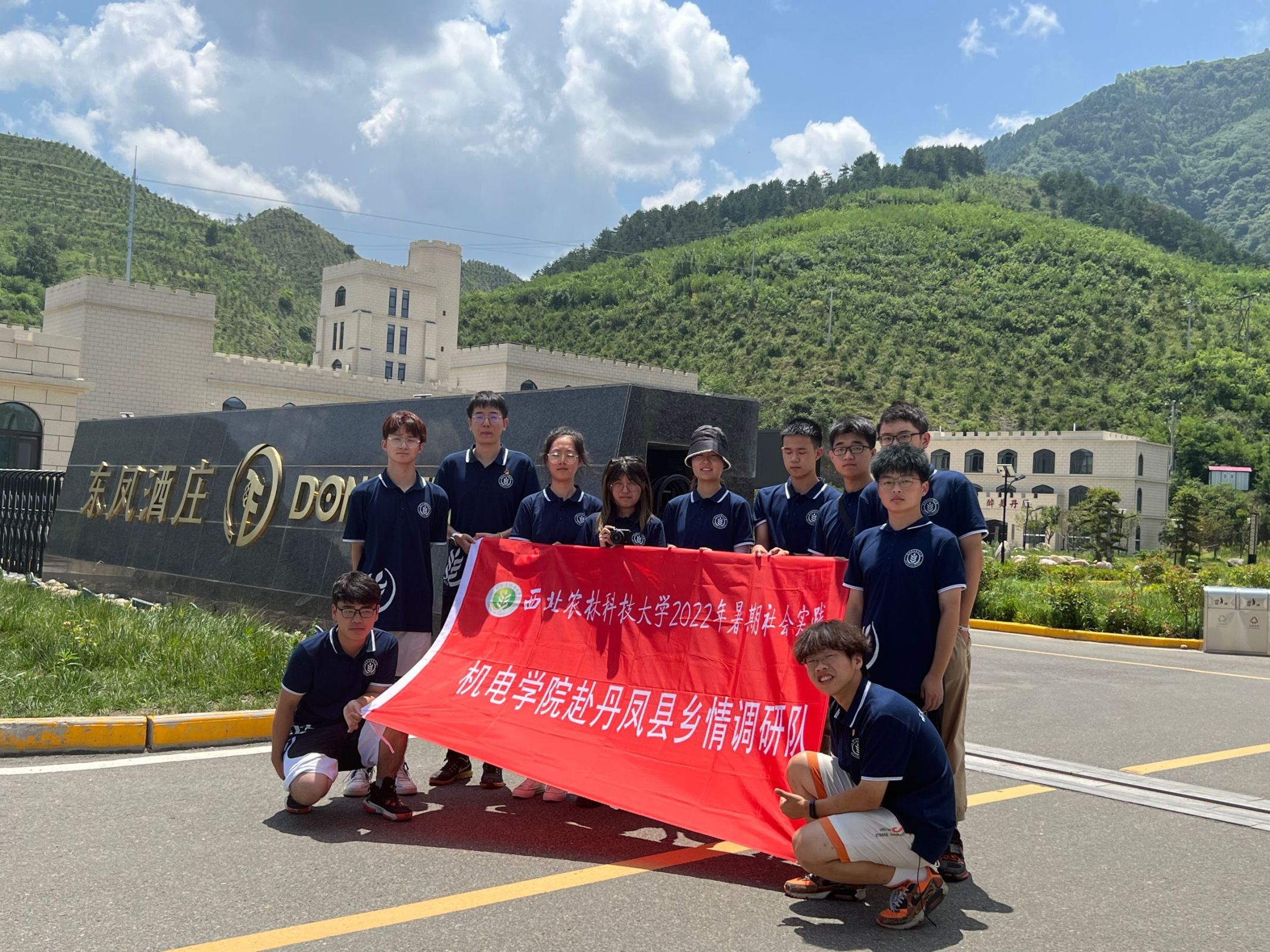 c037865151a74250a0cbeb818f8eb6d3.jpg c037865151a74250a0cbeb818f8eb6d3.jpg