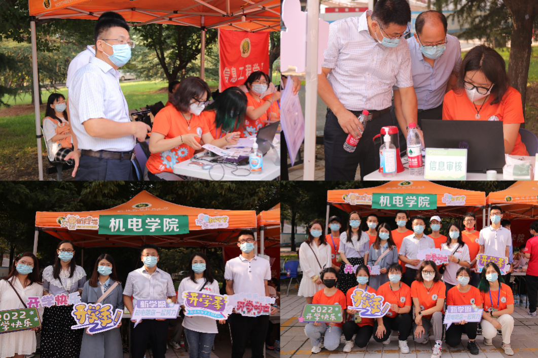 237fc28262134e978ea3275fb1f055c2.png 237fc28262134e978ea3275fb1f055c2.png