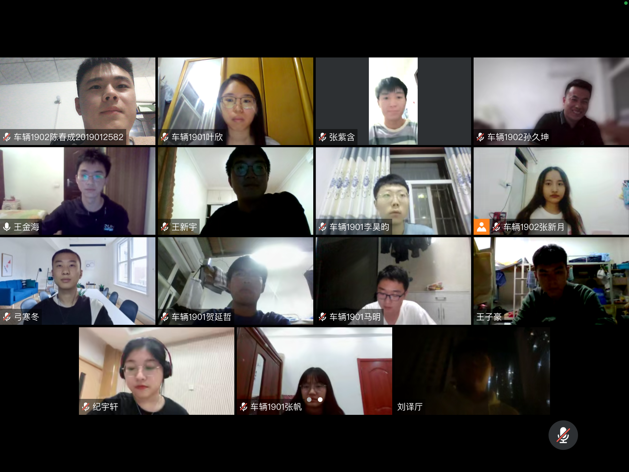 2f454363c52f47d59148f96cd5749fc9.png 2f454363c52f47d59148f96cd5749fc9.png