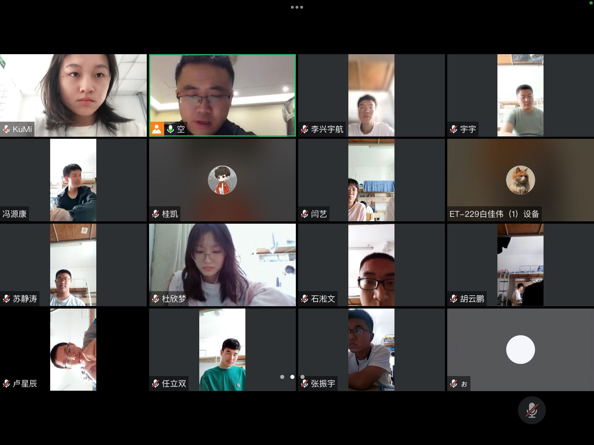 649fd24974c741c7a91173c63d82fd9e.png 649fd24974c741c7a91173c63d82fd9e.png