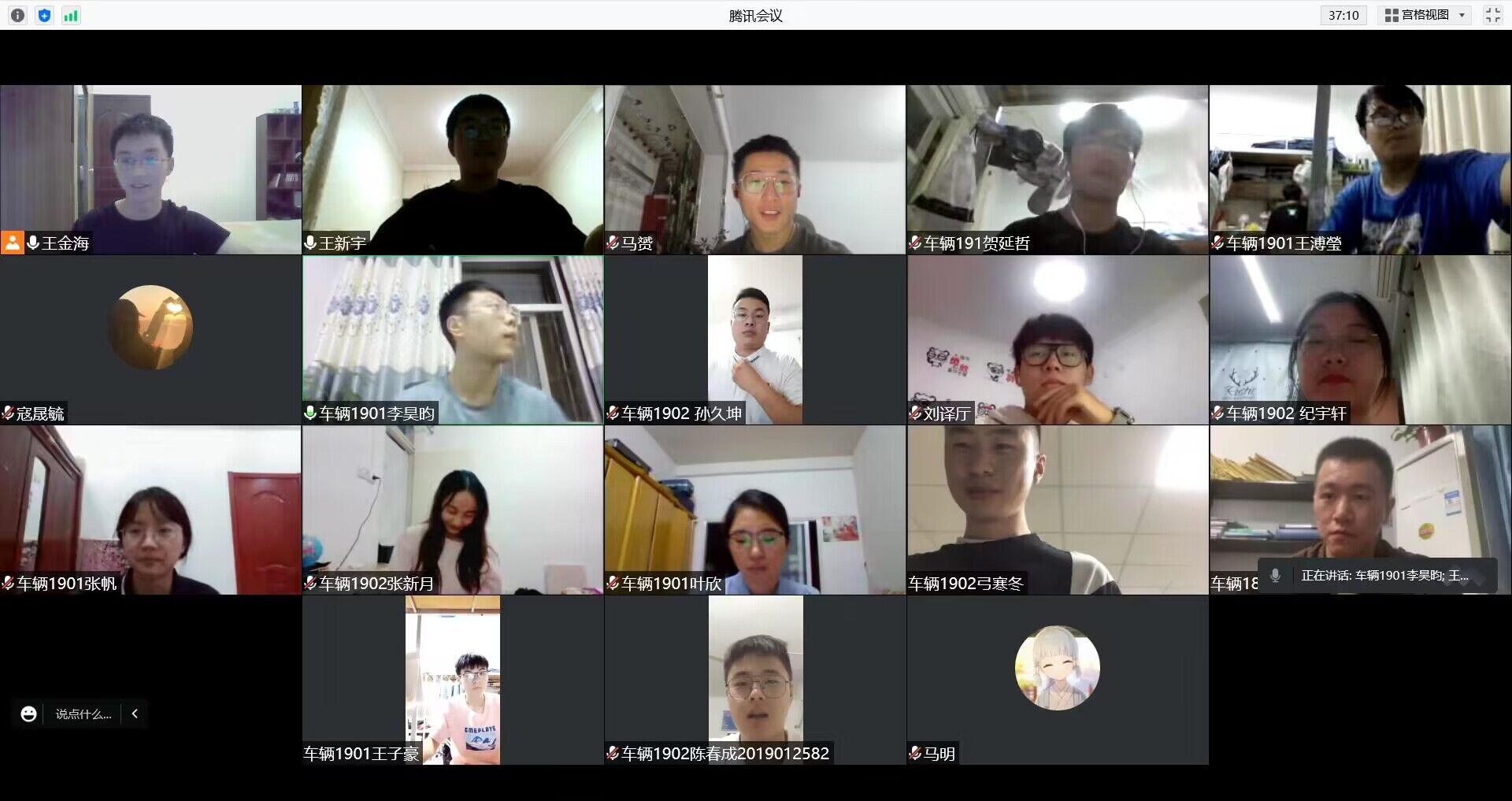 6fb6c428d6cf4203b32e409785d62265.jpg 6fb6c428d6cf4203b32e409785d62265.jpg