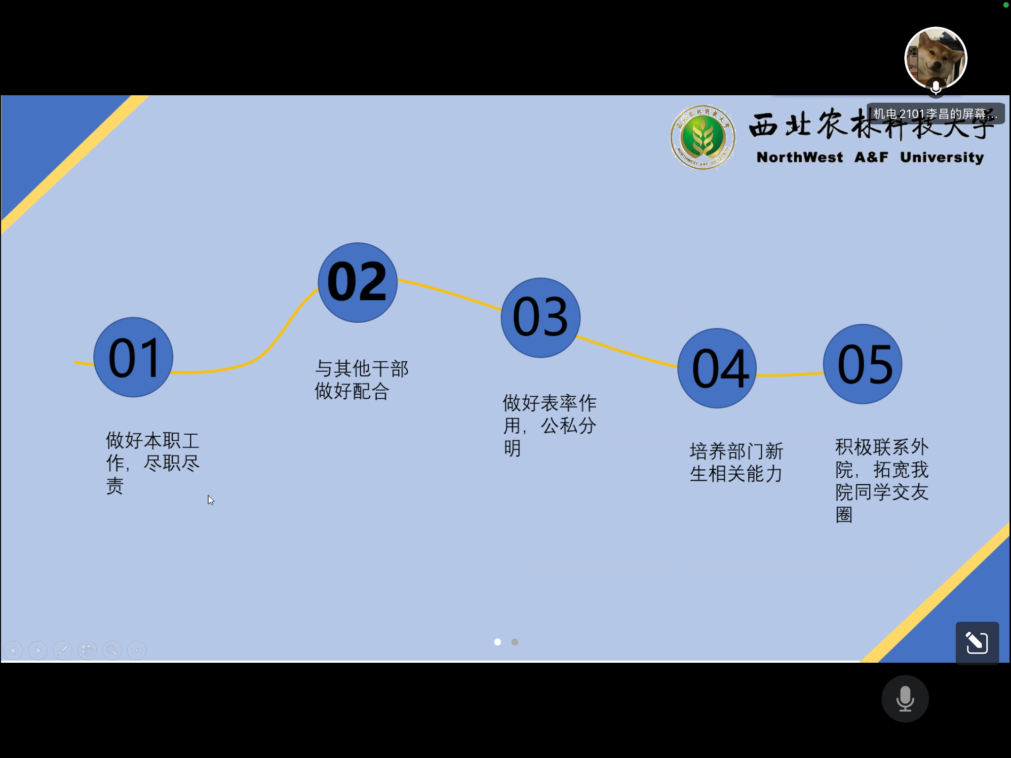 a2363454ead74e5b85442088d30cef72.png a2363454ead74e5b85442088d30cef72.png