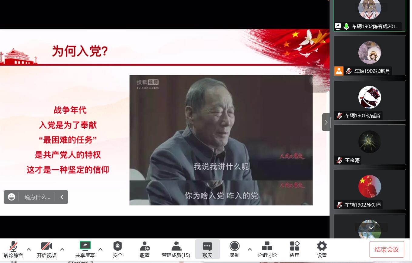 d24313764bc145ad99b6a068b8b94993.png d24313764bc145ad99b6a068b8b94993.png