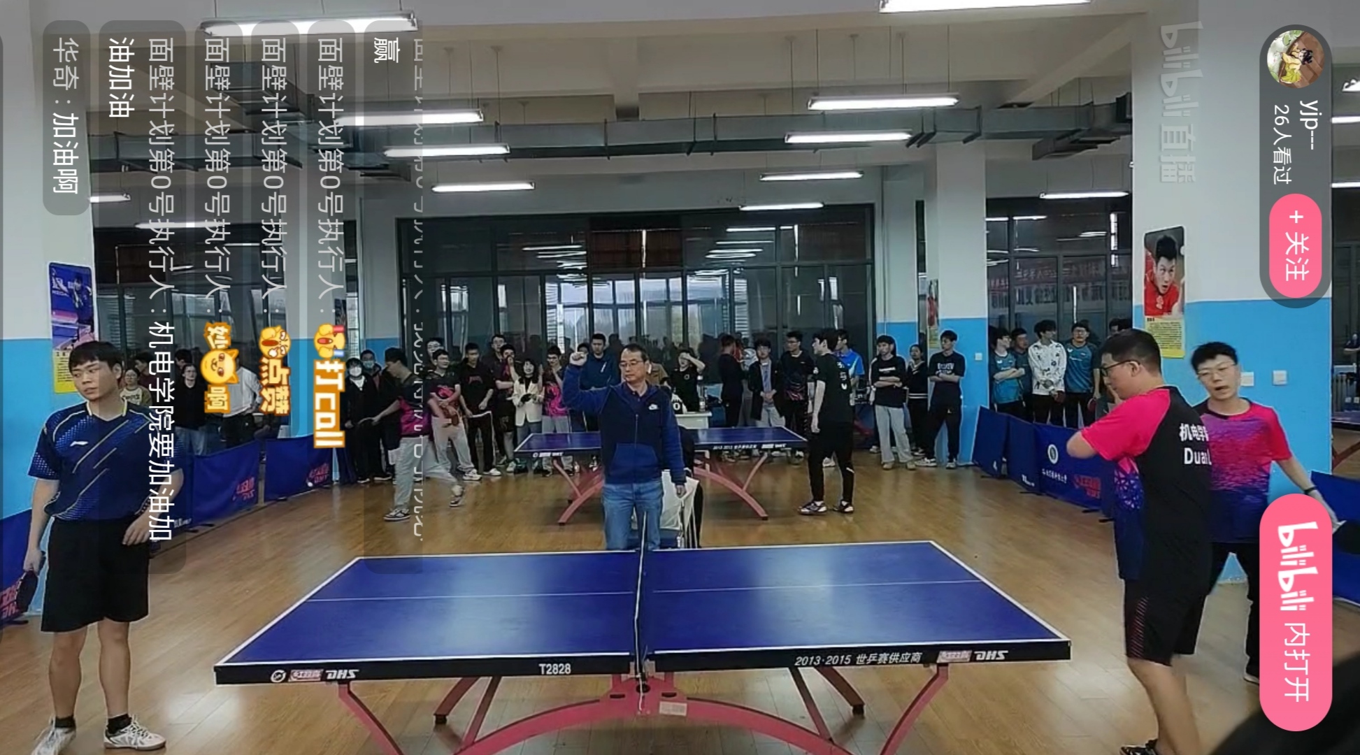 df6514e321d0402db84080e71aec1001.jpg df6514e321d0402db84080e71aec1001.jpg