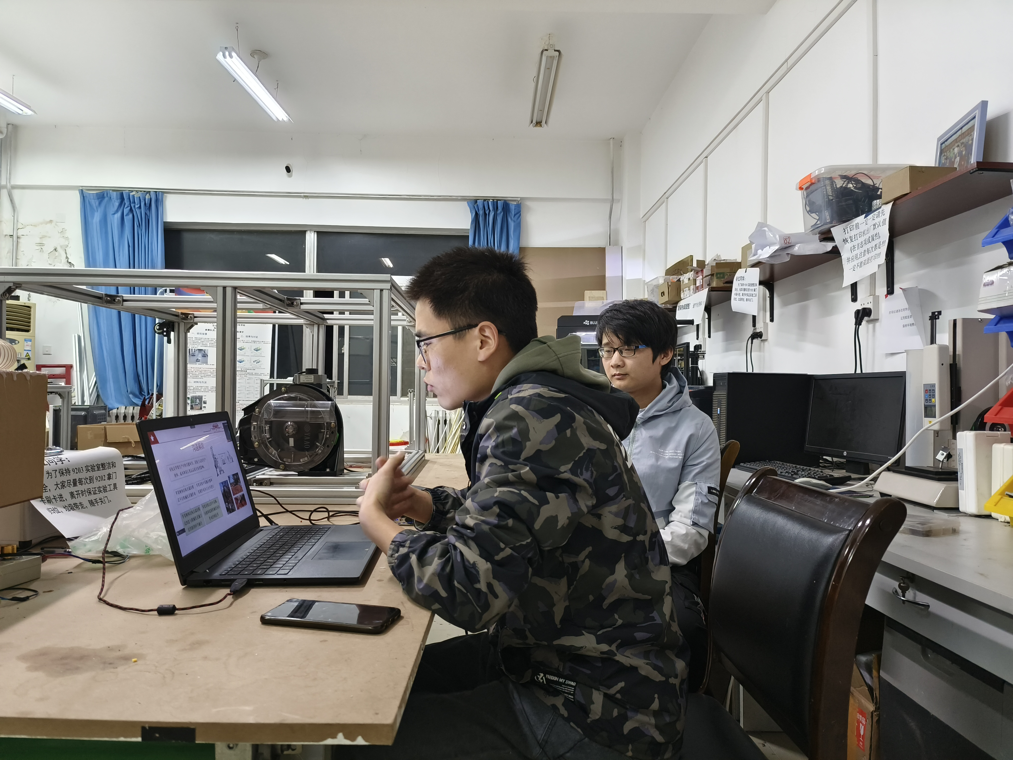 3efa92be4a8142f2a3deec51666e8d32.png 3efa92be4a8142f2a3deec51666e8d32.png