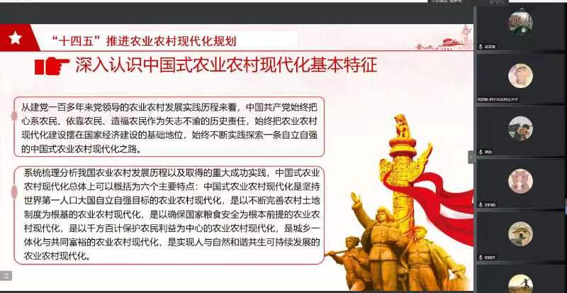 9174475a0d1443b6a155585aa97e7fa8.png 9174475a0d1443b6a155585aa97e7fa8.png