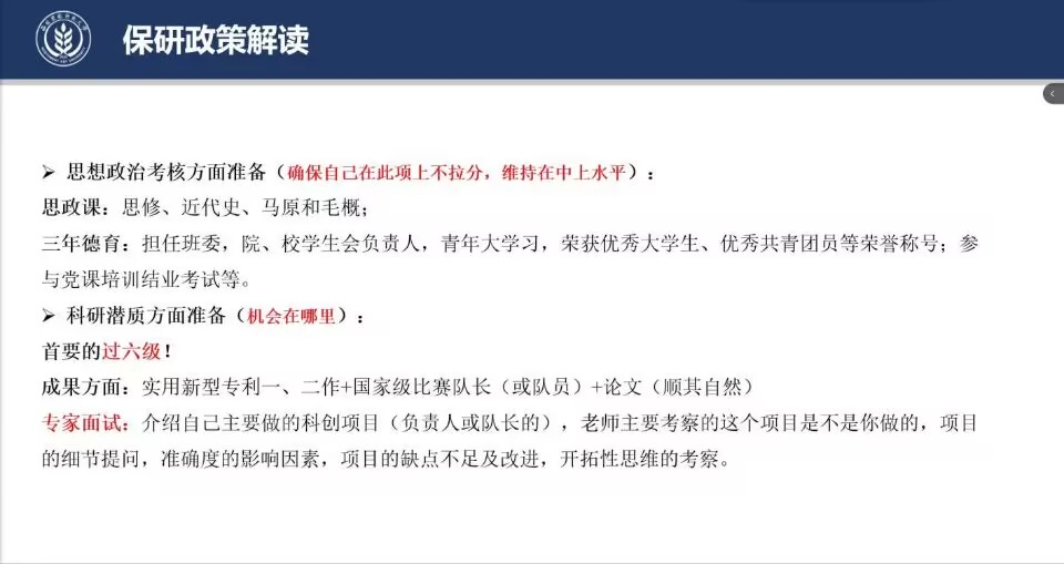 7a2bf96e13474eadb01ed2ad61087064.png 7a2bf96e13474eadb01ed2ad61087064.png