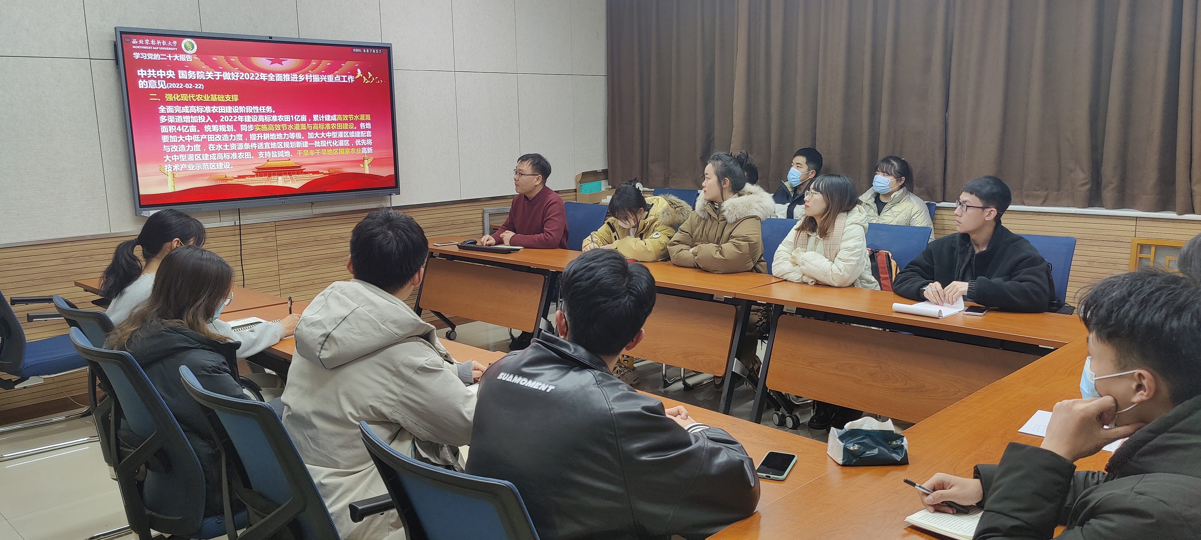 fbebb23d921343d89619b92366c4f79a.png fbebb23d921343d89619b92366c4f79a.png