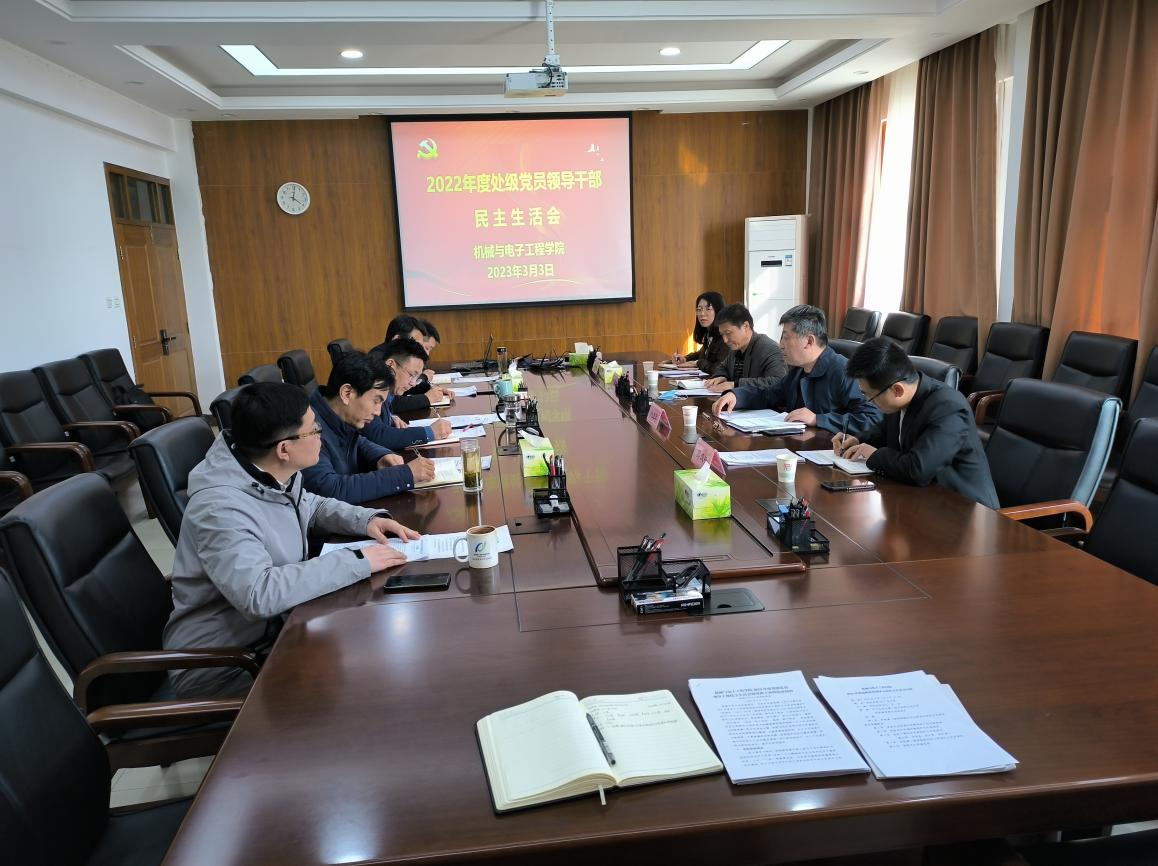 c8f2e5be231145998190baf8dbb2f9d2.png c8f2e5be231145998190baf8dbb2f9d2.png