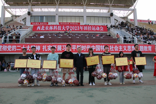 2054365d0e6e4e68ba6a9ac9fa64bba2.jpg 2054365d0e6e4e68ba6a9ac9fa64bba2.jpg