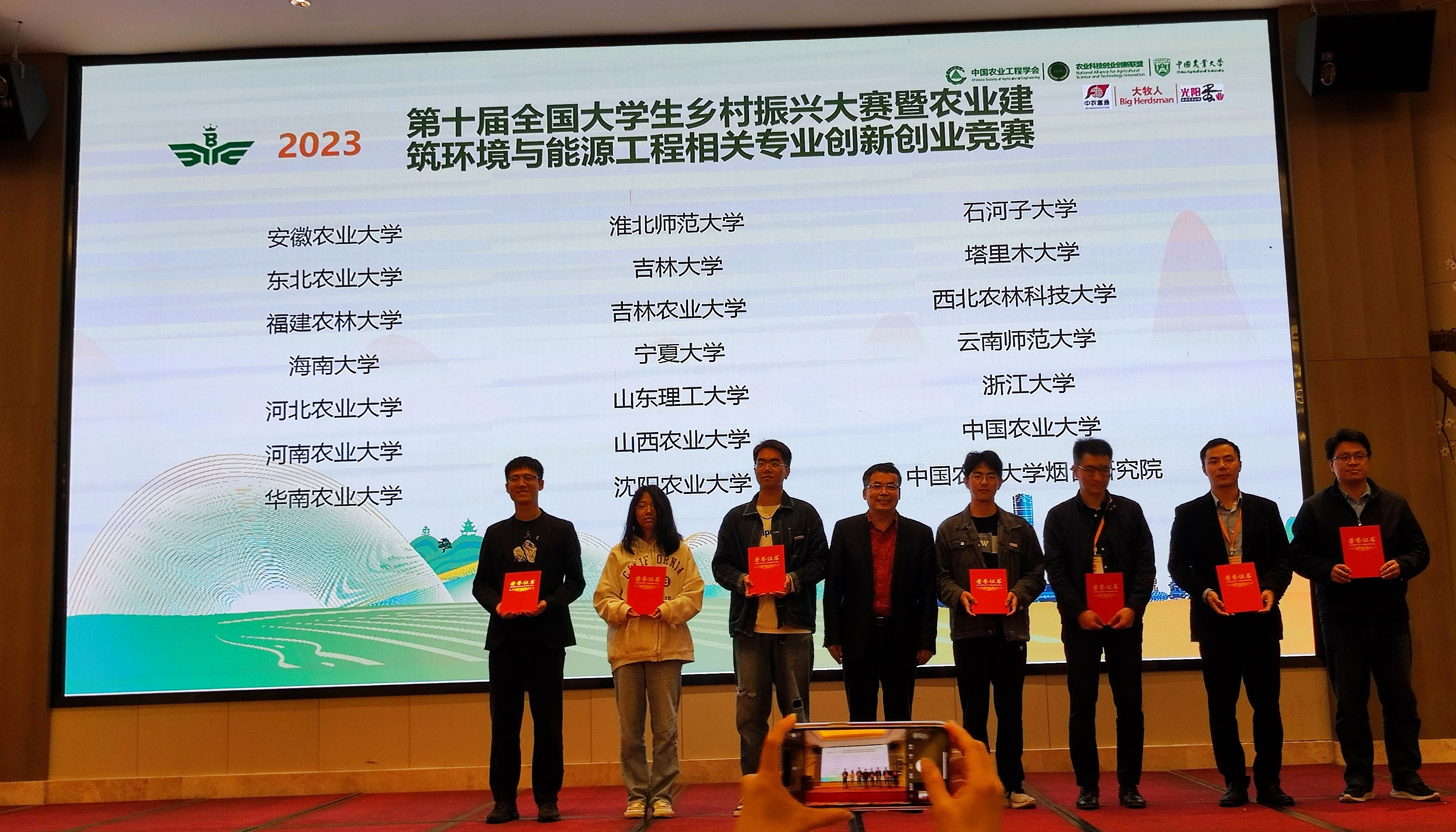 2ab4b5064f9a46a4b57bd0c67175a85d.jpg 2ab4b5064f9a46a4b57bd0c67175a85d.jpg