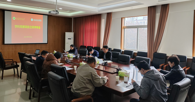 b2dade9ca13e4695b66bac642e2e4ce8.png image.png