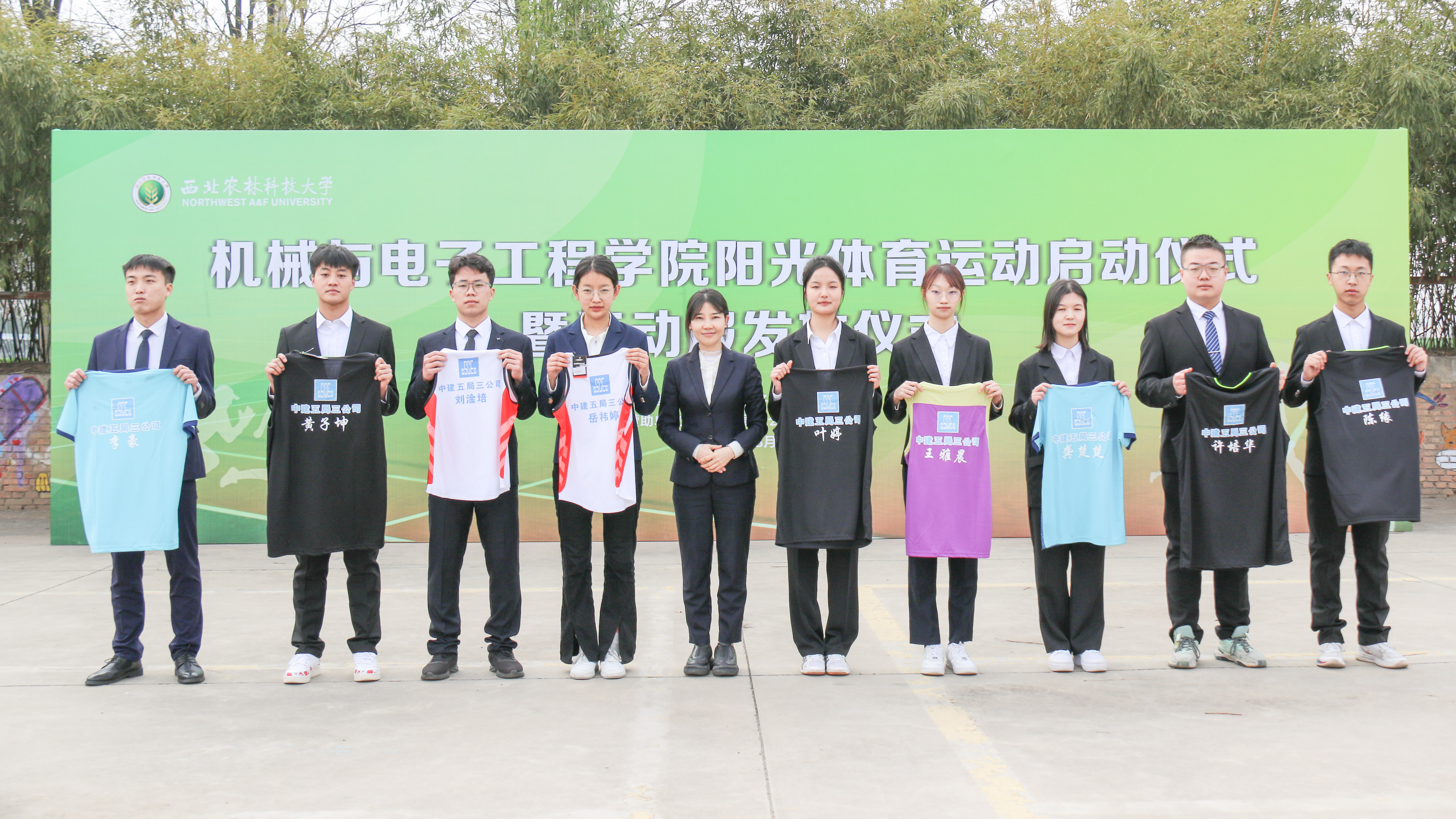 80ac991f428e4d36b18926e58ea1eb28.jpg 80ac991f428e4d36b18926e58ea1eb28.jpg