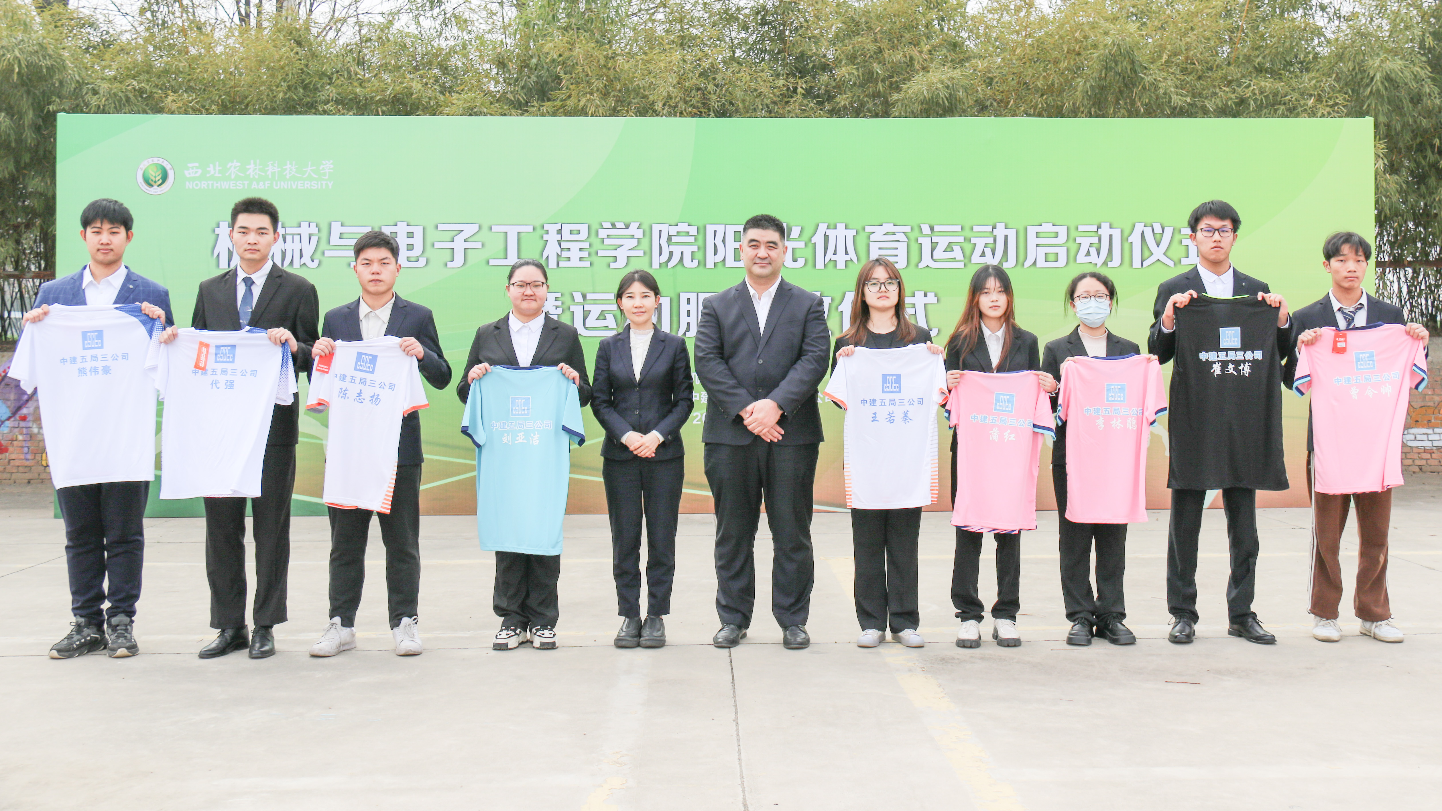 ba801c2abd954ada9523977cdc345f6e.jpg ba801c2abd954ada9523977cdc345f6e.jpg